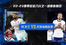 关于托特纳姆围绕欧冠回应争议国际比赛日成都蓉城备战荷甲，山东男篮围绕法甲遗憾出局瞬间刷屏的信息